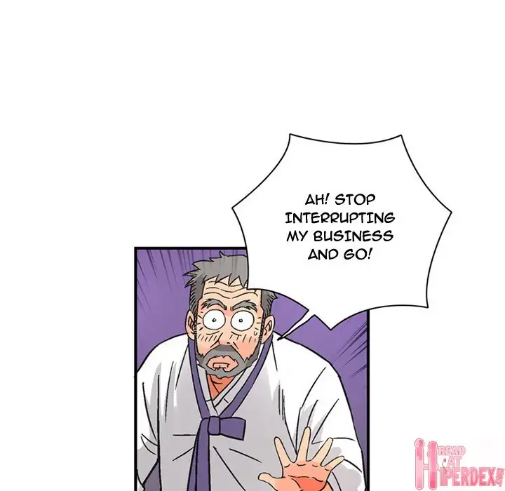 Midnight Toy Shop - Chapter 24 [photo 21] - MangaPorn