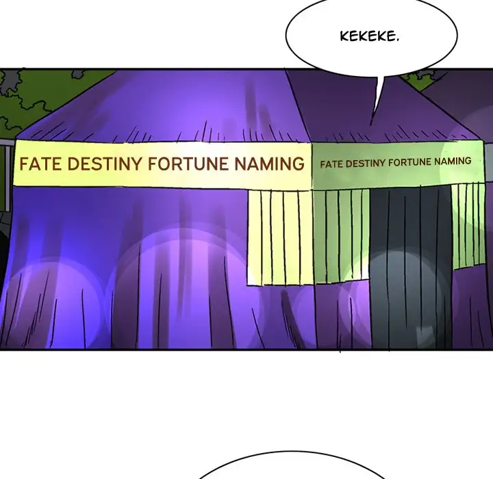 Midnight Toy Shop - Chapter 24 [photo 8] - MangaPorn