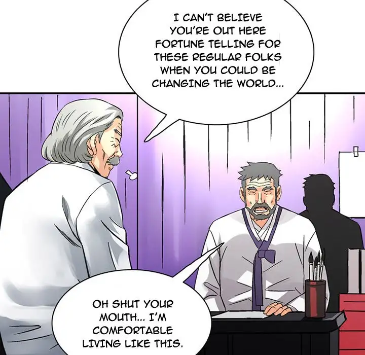 Midnight Toy Shop - Chapter 24 [photo 9] - MangaPorn