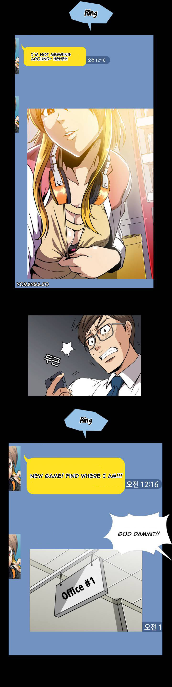 Drug Candy - Chapter 0 [photo 10] - MangaPorn