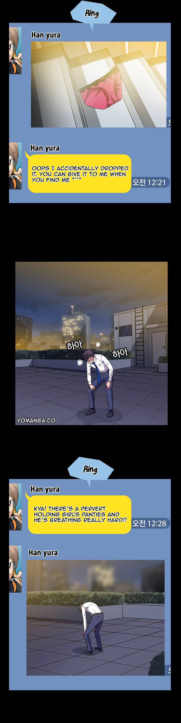 Drug Candy - Chapter 0 [photo 12] - MangaPorn