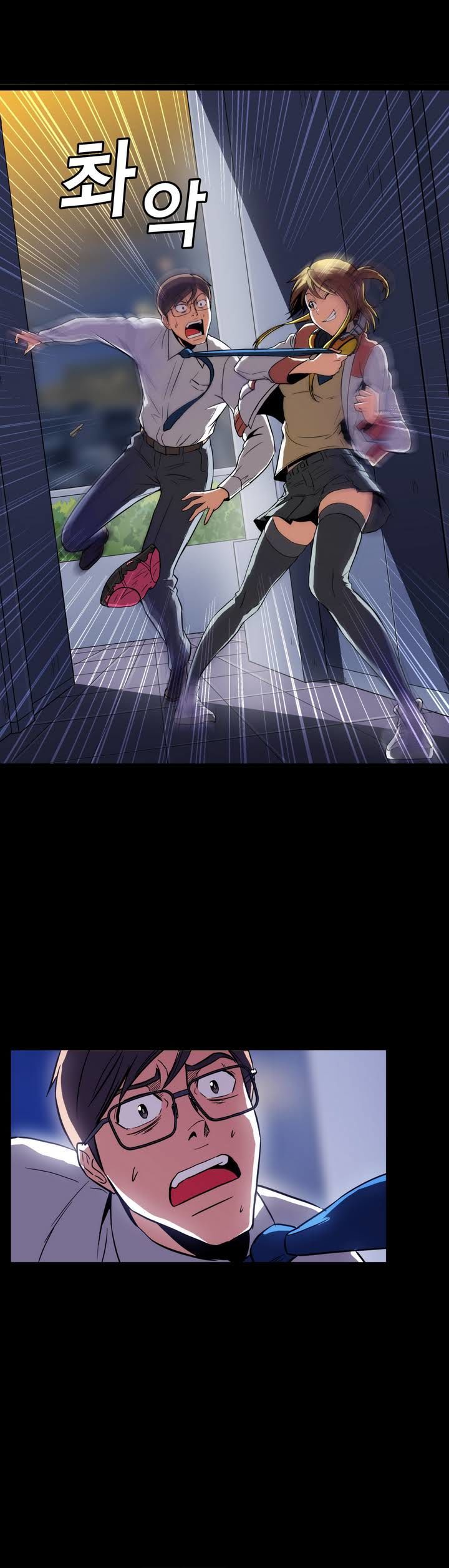 Drug Candy - Chapter 0 [photo 14] - MangaPorn