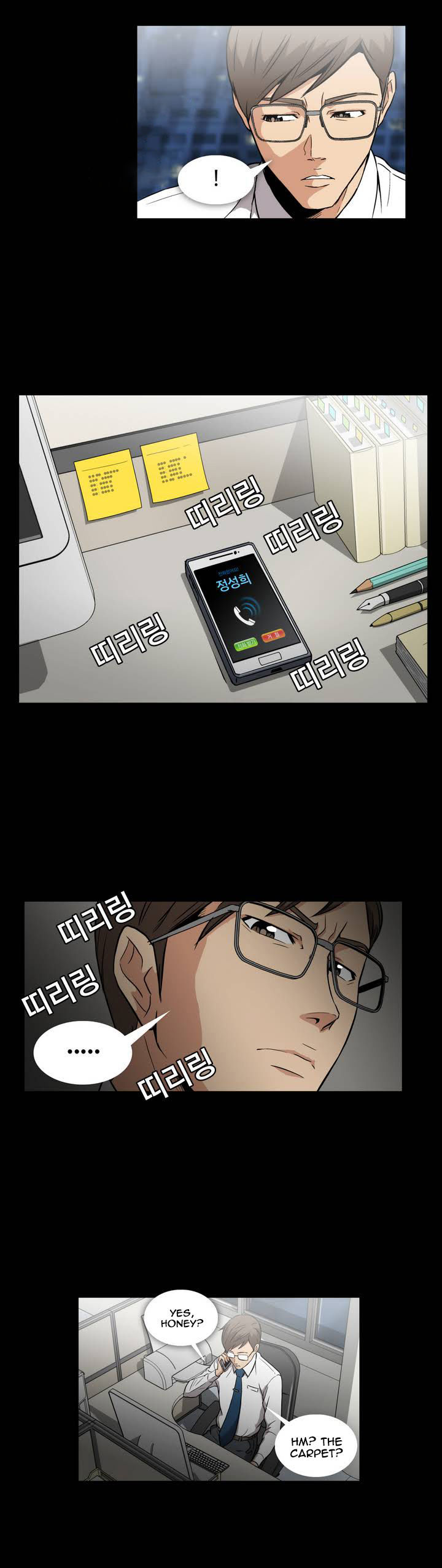 Drug Candy - Chapter 0 [photo 5] - MangaPorn