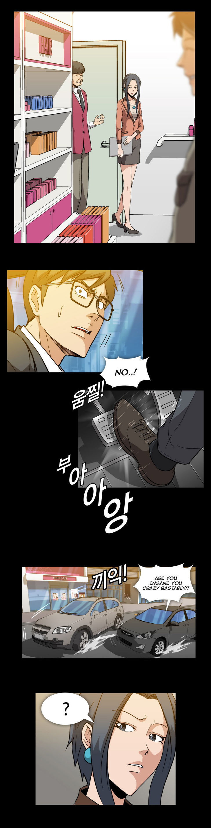 Drug Candy - Chapter 4 [photo 12] - MangaPorn