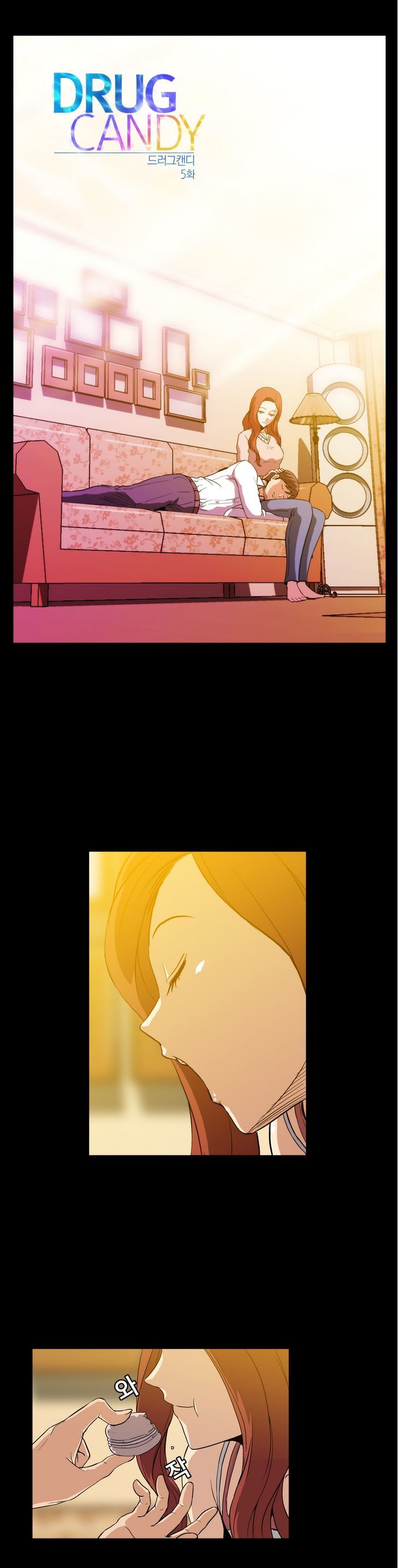 Drug Candy - Chapter 5 [photo 1] - MangaPorn