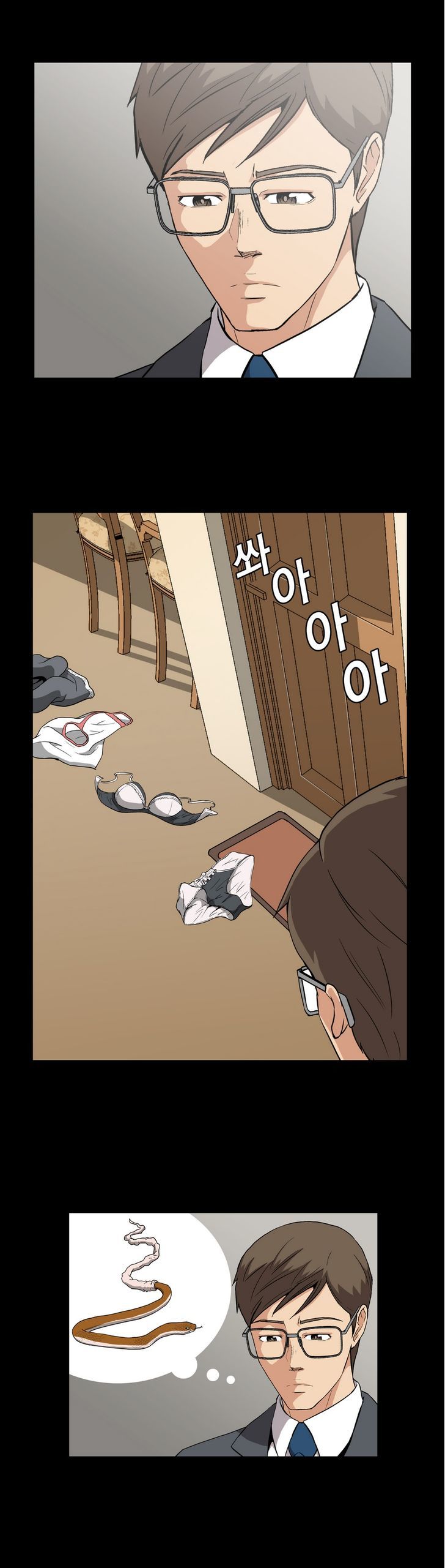 Drug Candy - Chapter 5 [photo 6] - MangaPorn