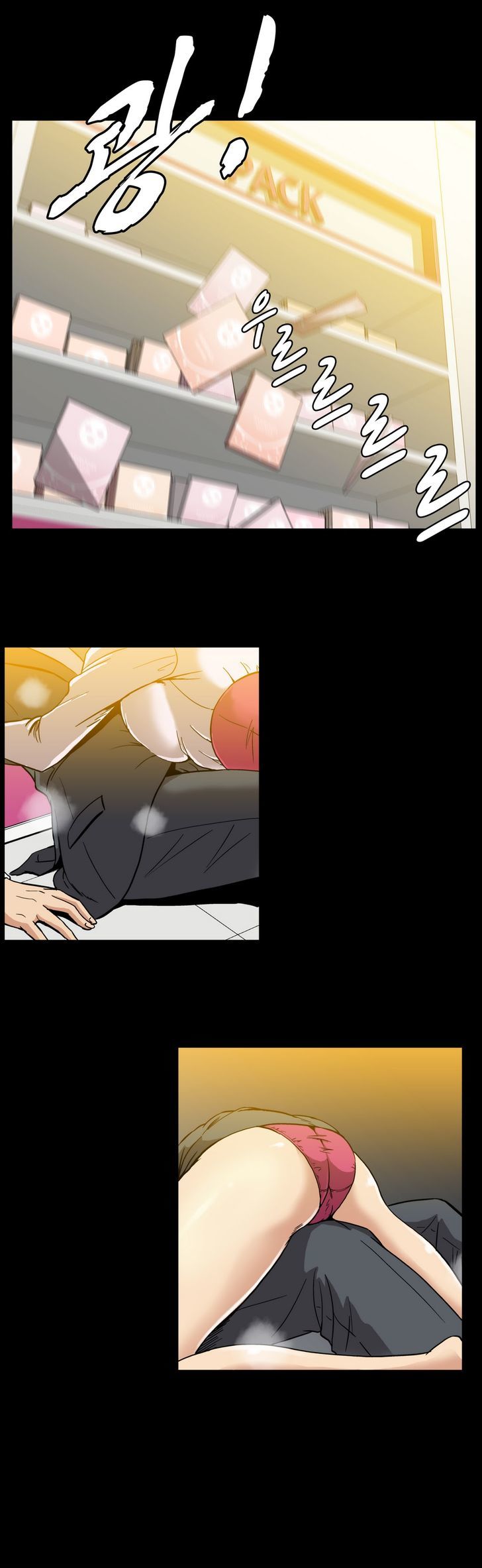 Drug Candy - Chapter 12 [photo 11] - MangaPorn