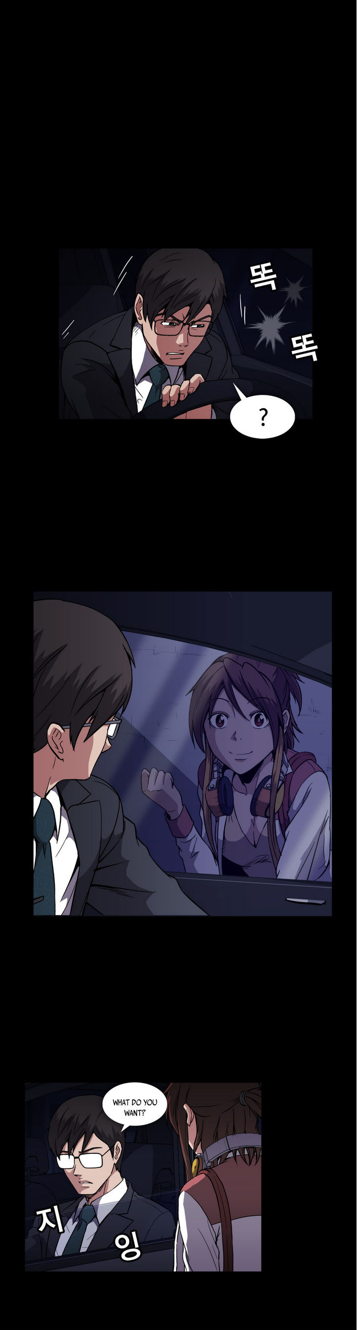 Drug Candy - Chapter 12 [photo 22] - MangaPorn