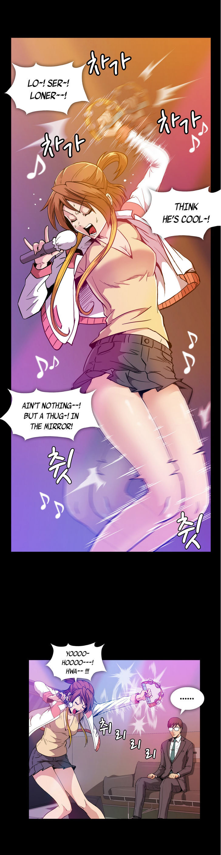 Drug Candy - Chapter 13 [photo 13] - MangaPorn