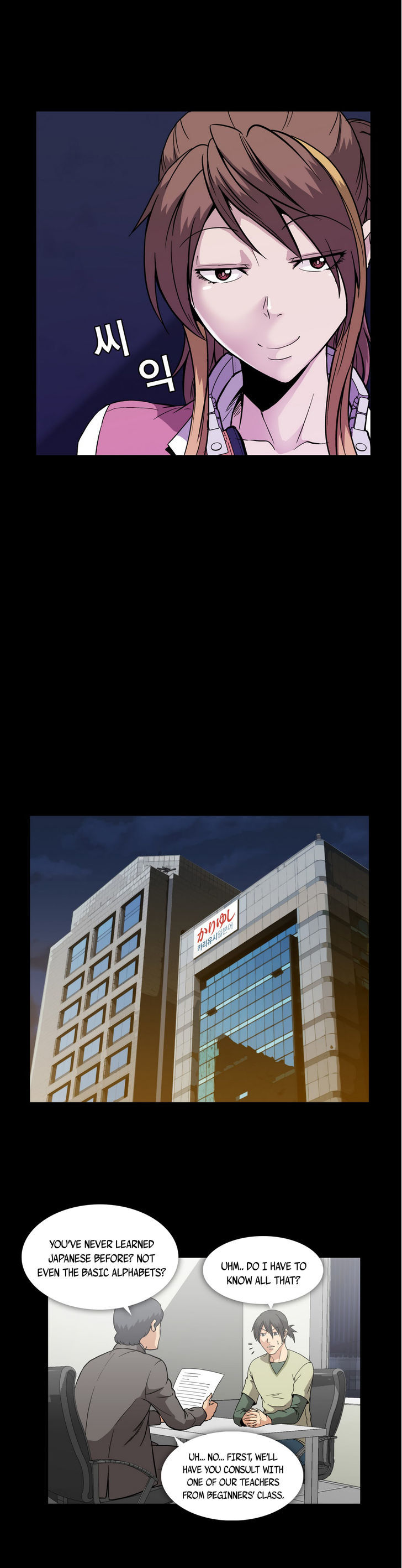 Drug Candy - Chapter 13 [photo 3] - MangaPorn