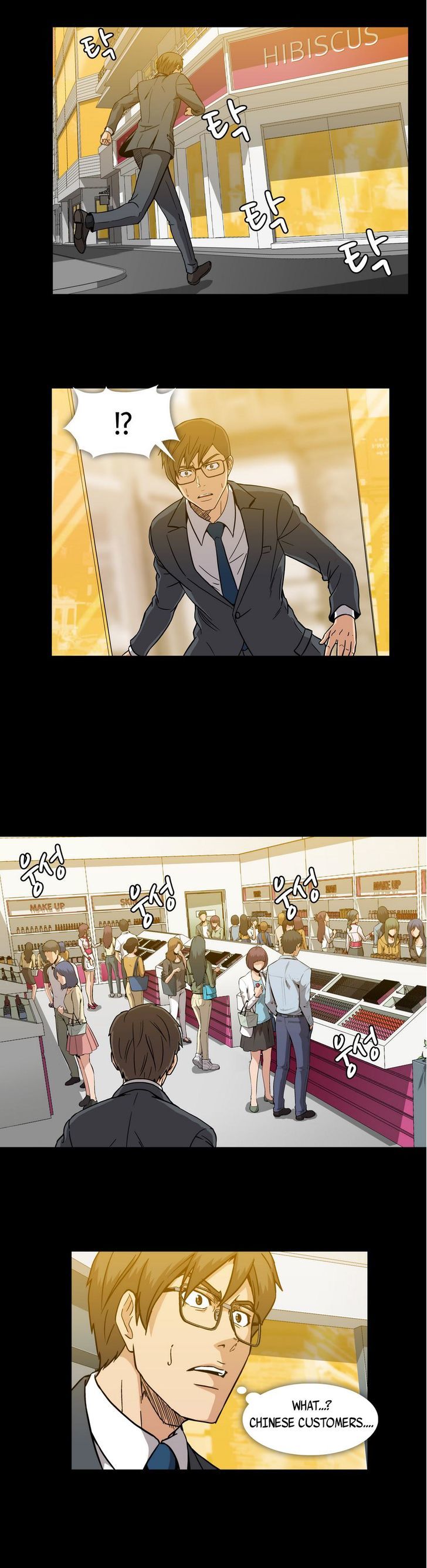 Drug Candy - Chapter 14 [photo 25] - MangaPorn