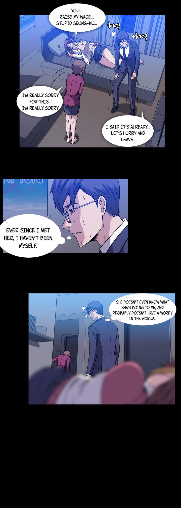 Drug Candy - Chapter 15 [photo 20] - MangaPorn