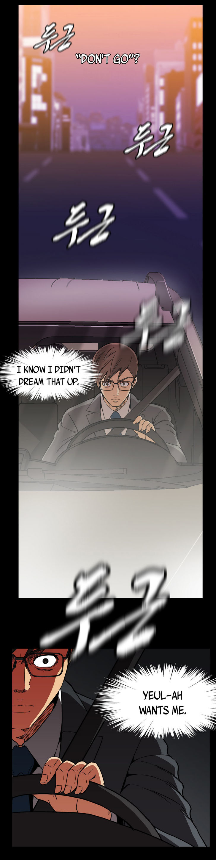 Drug Candy - Chapter 15 [photo 24] - MangaPorn