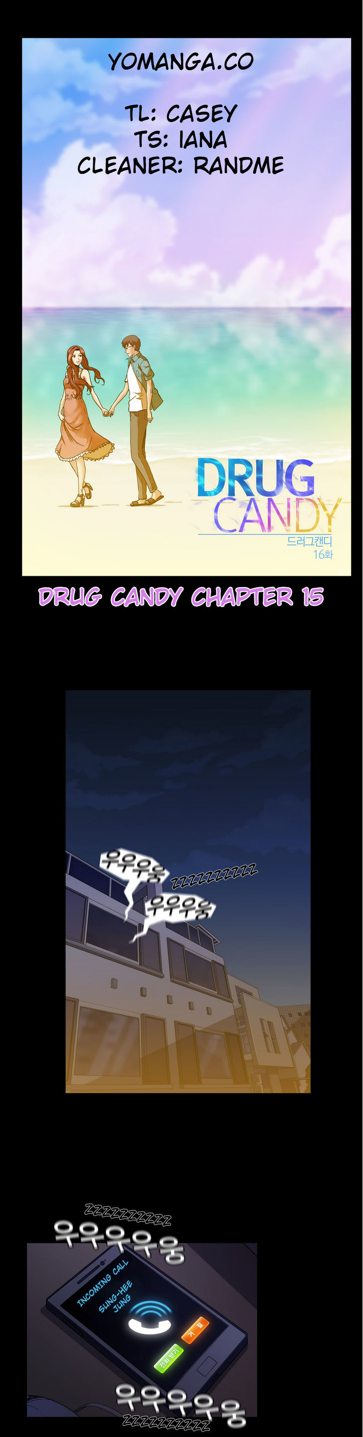 Drug Candy - Chapter 16 [photo 1] - MangaPorn