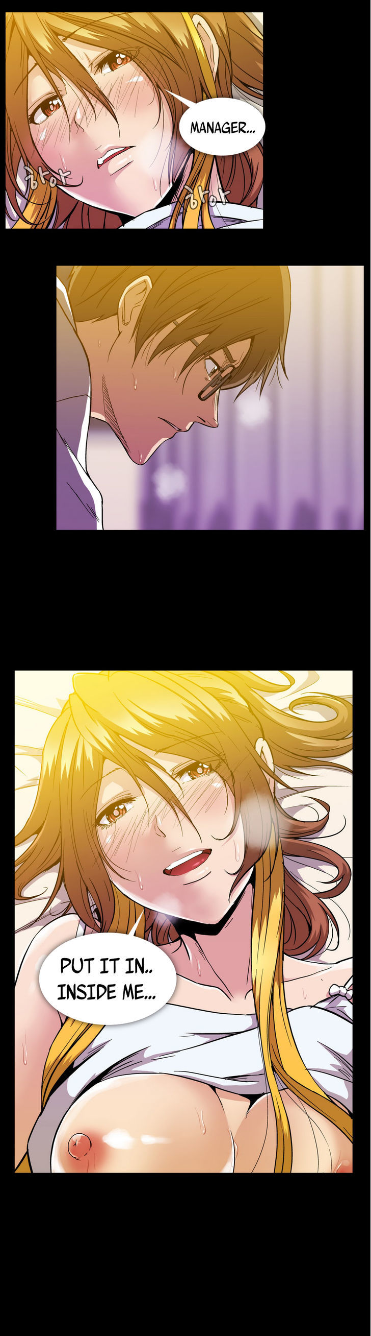 Drug Candy - Chapter 16 [photo 19] - MangaPorn