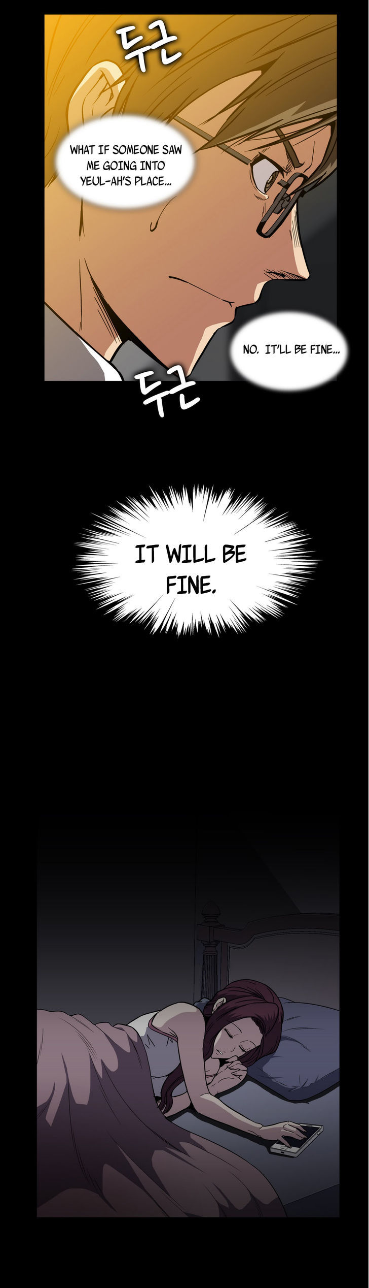 Drug Candy - Chapter 16 [photo 8] - MangaPorn