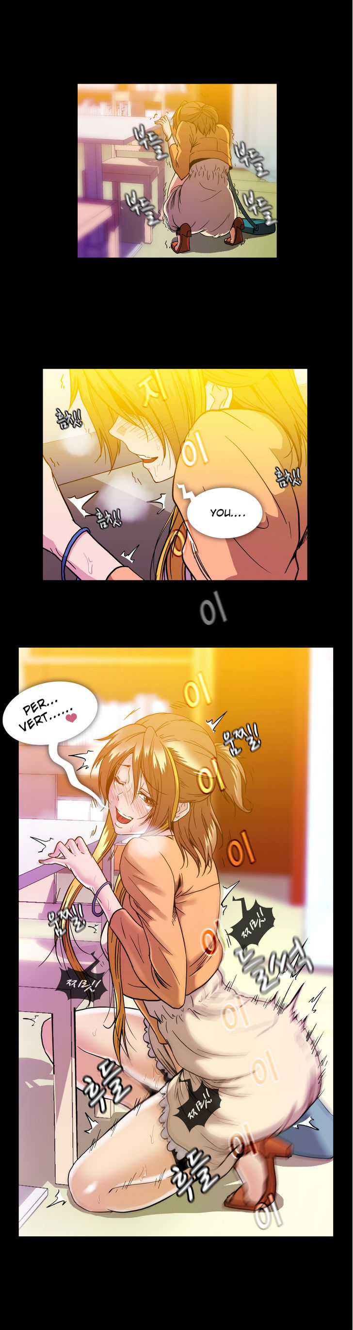 Drug Candy - Chapter 17 [photo 28] - MangaPorn