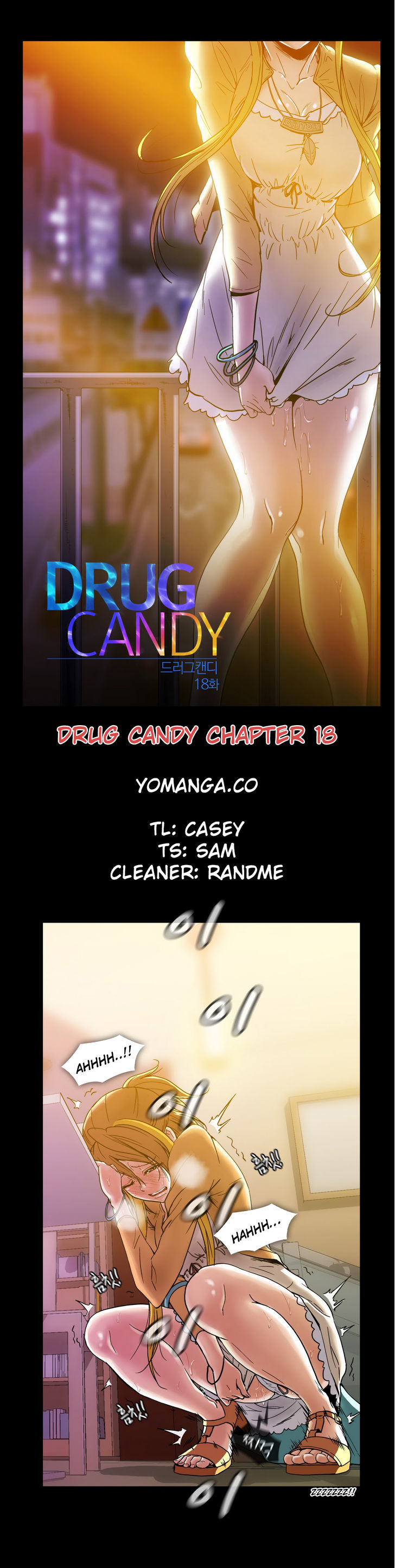 Drug Candy - Chapter 18 [photo 1] - MangaPorn