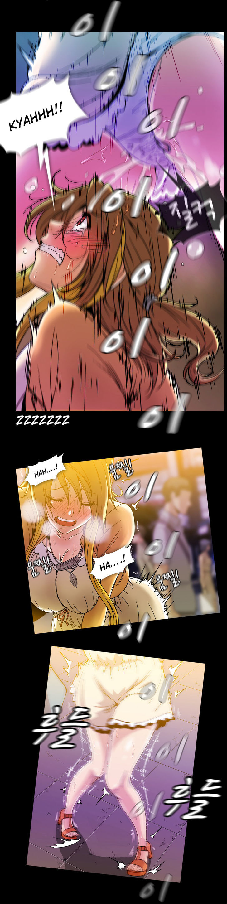 Drug Candy - Chapter 18 [photo 13] - MangaPorn