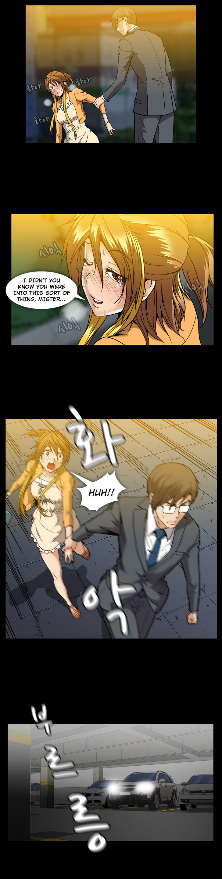 Drug Candy - Chapter 18 [photo 20] - MangaPorn