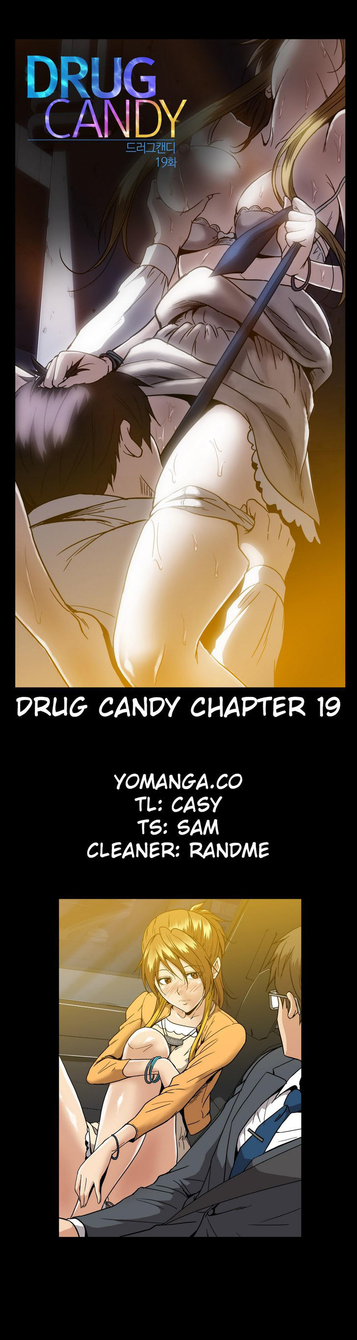 Drug Candy - Chapter 19 [photo 1] - MangaPorn