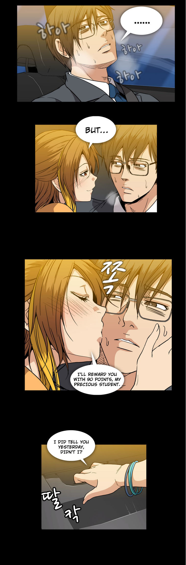 Drug Candy - Chapter 19 [photo 16] - MangaPorn