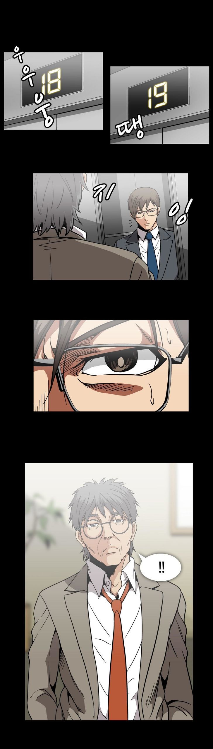 Drug Candy - Chapter 19 [photo 20] - MangaPorn