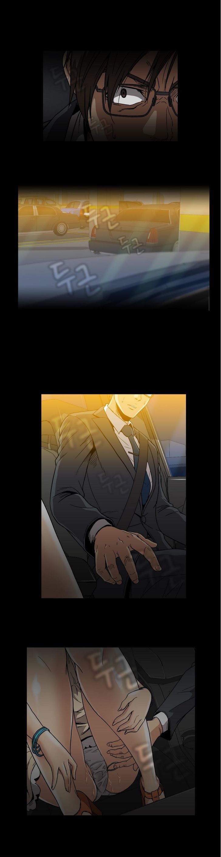 Drug Candy - Chapter 19 [photo 3] - MangaPorn