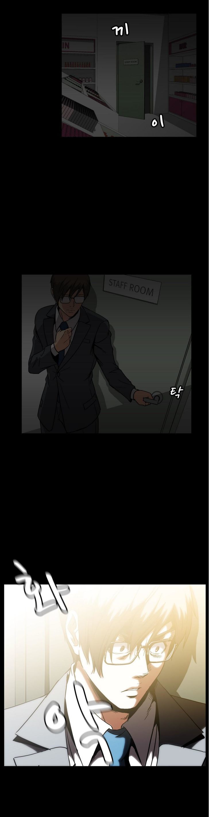 Drug Candy - Chapter 20 [photo 30] - MangaPorn