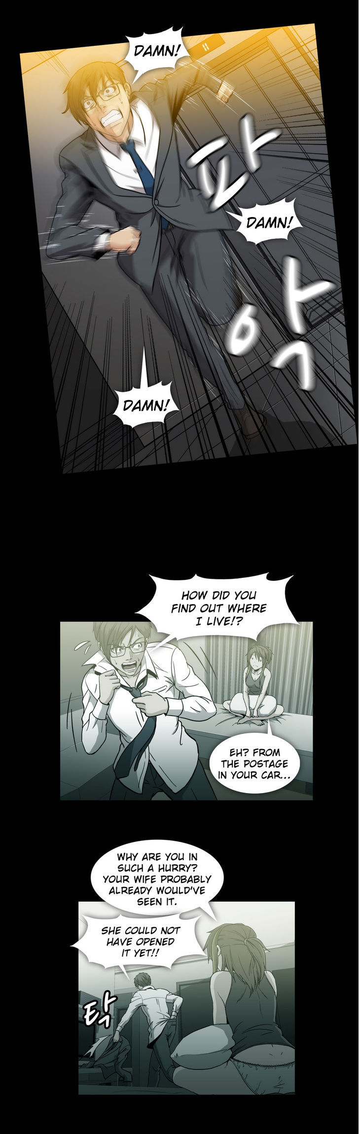 Drug Candy - Chapter 23 [photo 2] - MangaPorn