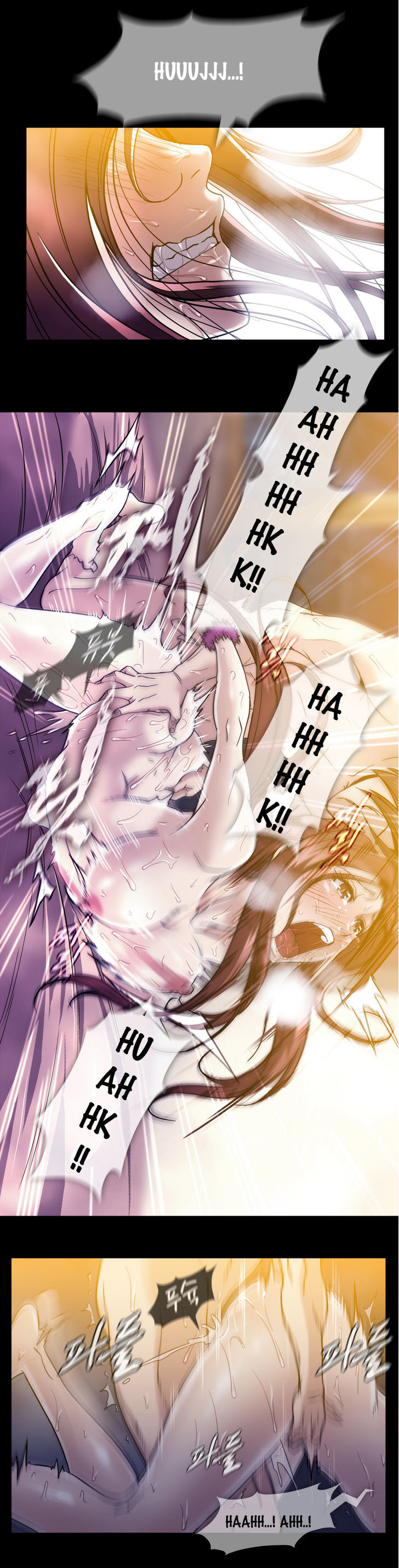 Drug Candy - Chapter 24 [photo 18] - MangaPorn