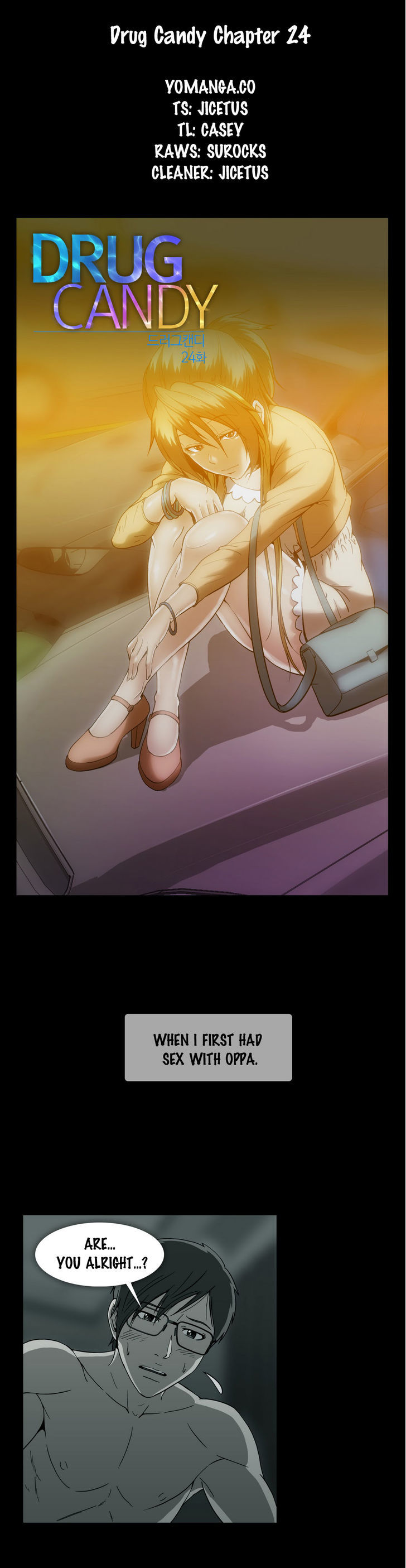 Drug Candy - Chapter 24 [photo 2] - MangaPorn