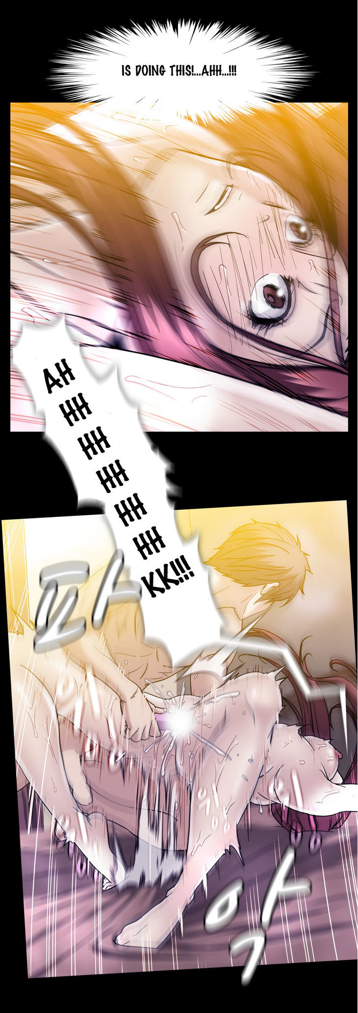 Drug Candy - Chapter 24 [photo 5] - MangaPorn