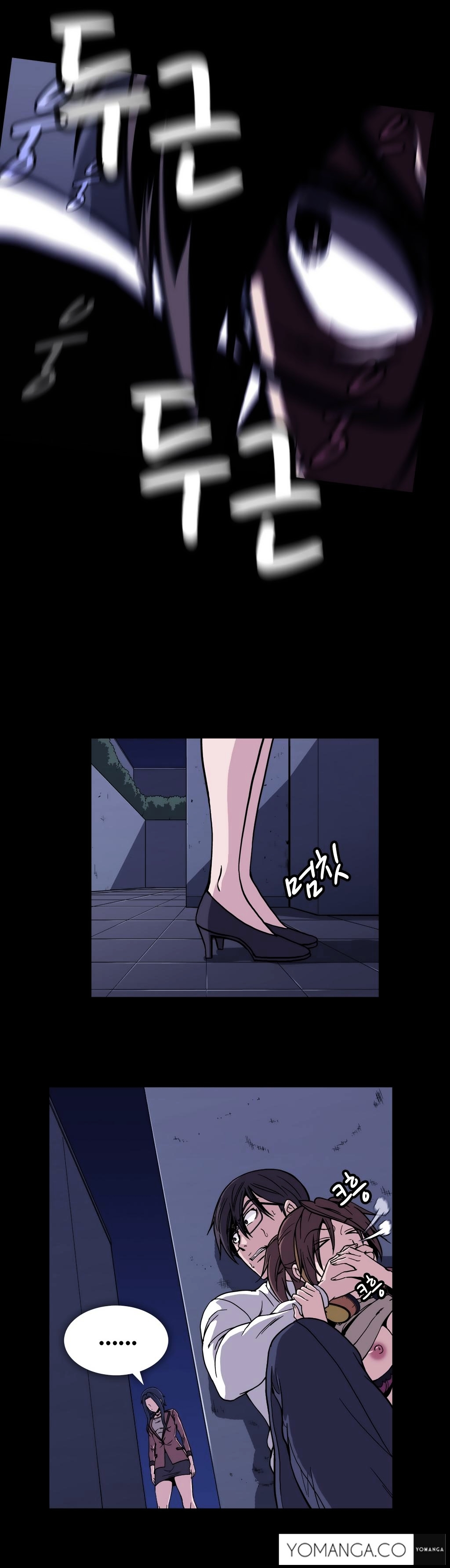 Drug Candy - Chapter 31 [photo 8] - MangaPorn