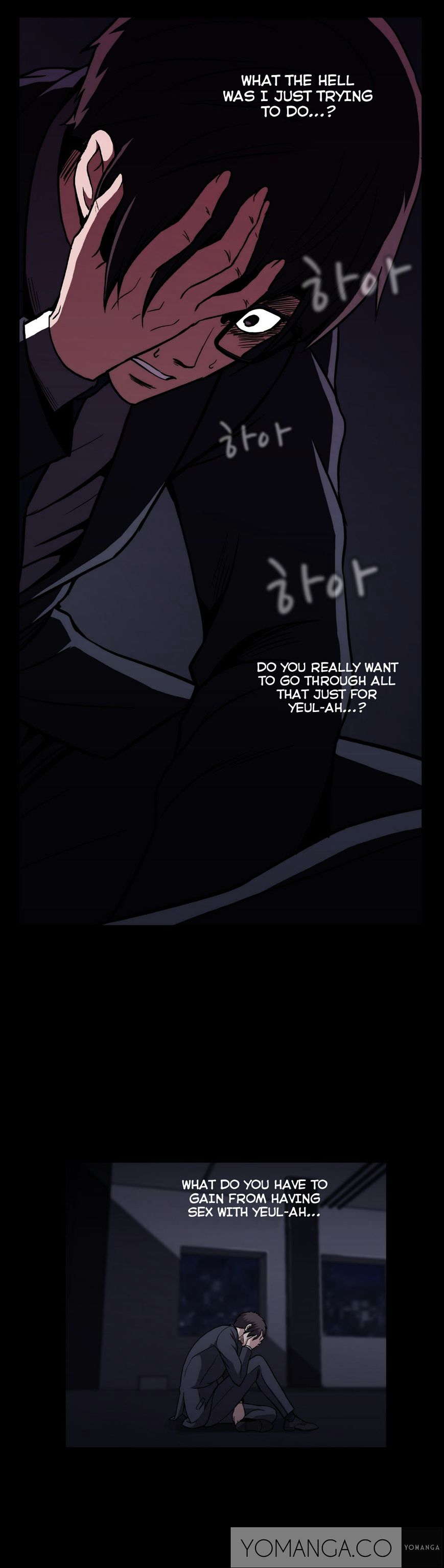 Drug Candy - Chapter 34 [photo 16] - MangaPorn