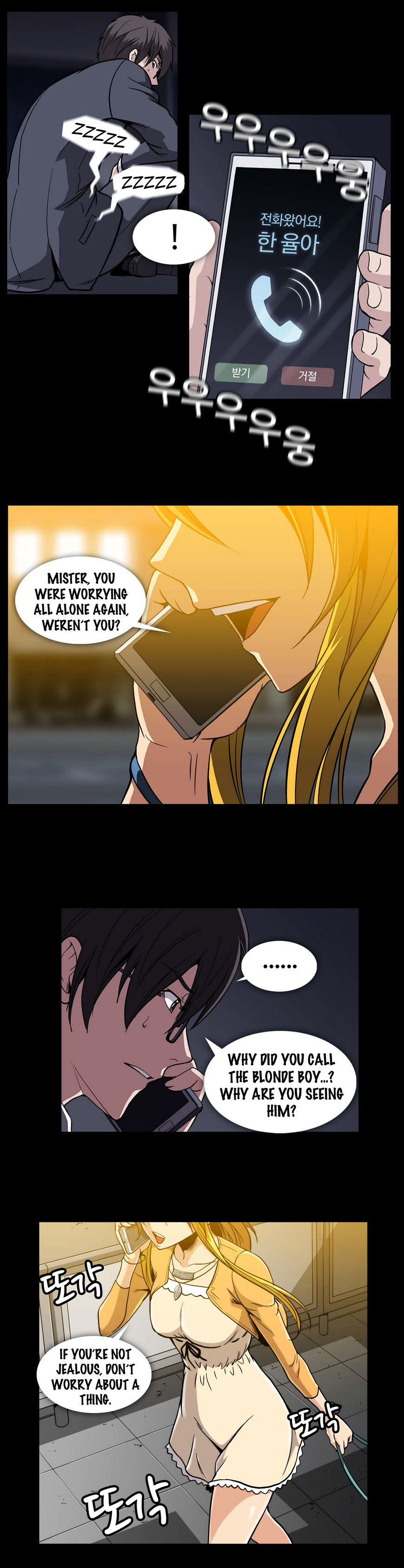 Drug Candy - Chapter 34 [photo 18] - MangaPorn