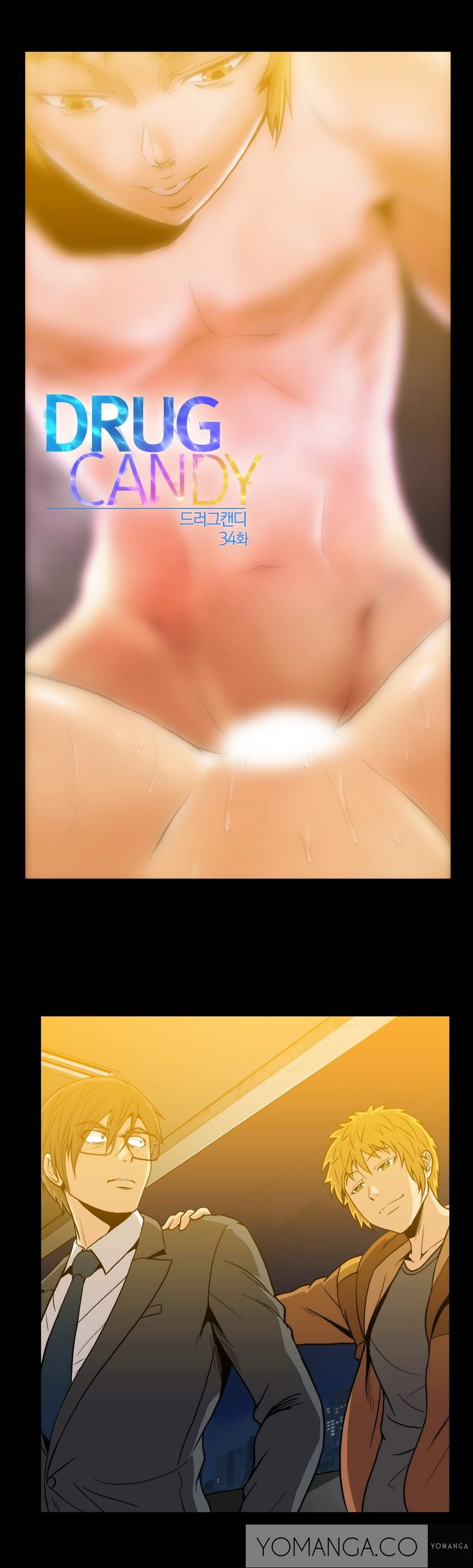 Drug Candy - Chapter 34 [photo 2] - MangaPorn