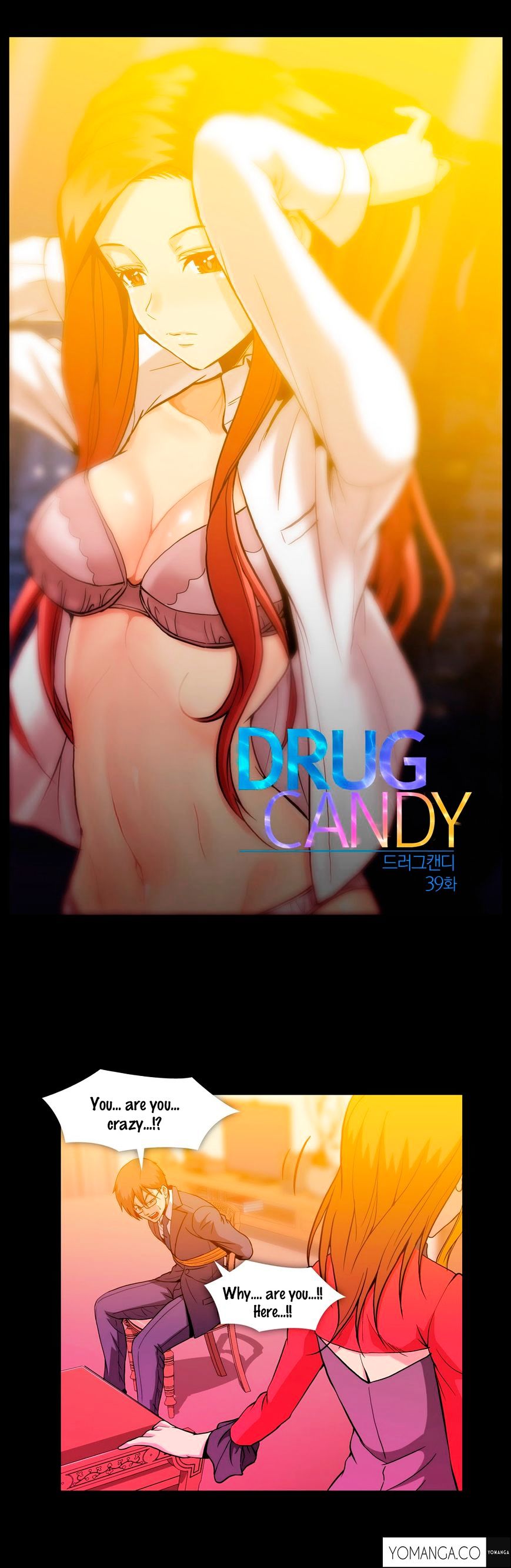 Drug Candy - Chapter 39 [photo 2] - MangaPorn