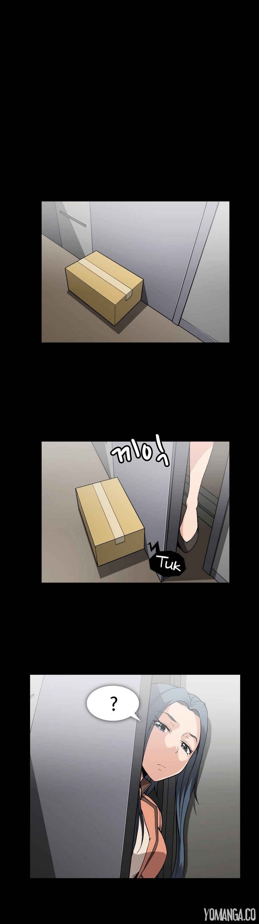 Drug Candy - Chapter 42 [photo 2] - MangaPorn