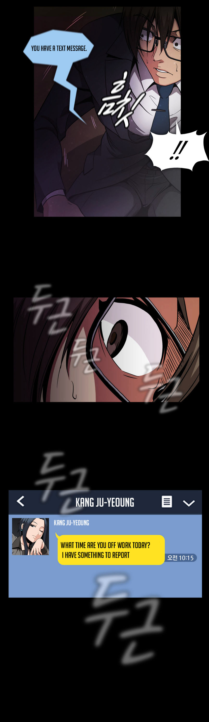 Drug Candy - Chapter 42 [photo 29] - MangaPorn