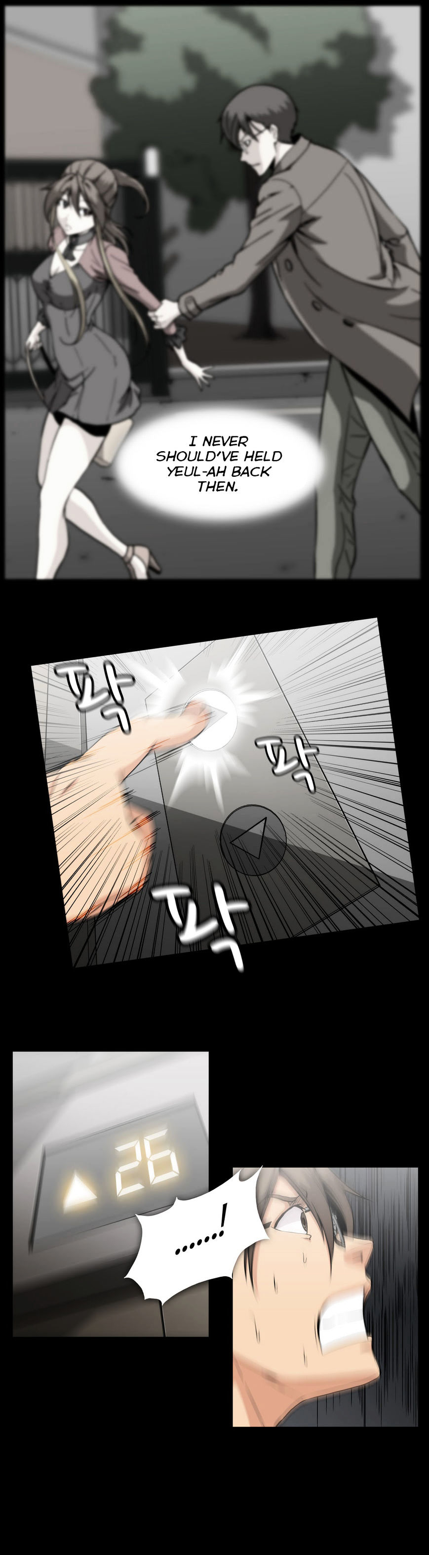 Drug Candy - Chapter 42 [photo 5] - MangaPorn