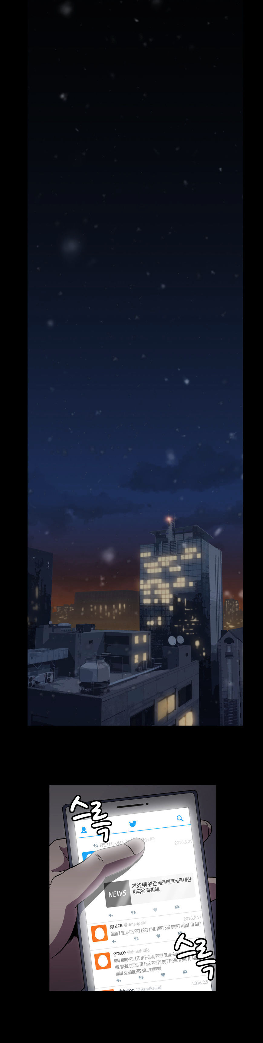 Drug Candy - Chapter 44 [photo 15] - MangaPorn