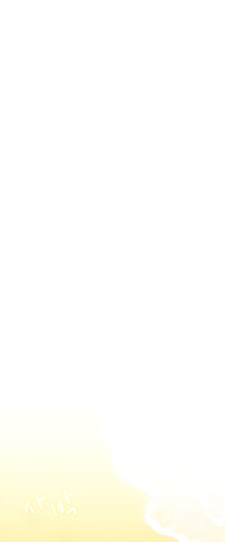 Drug Candy - Chapter 44 [photo 21] - MangaPorn