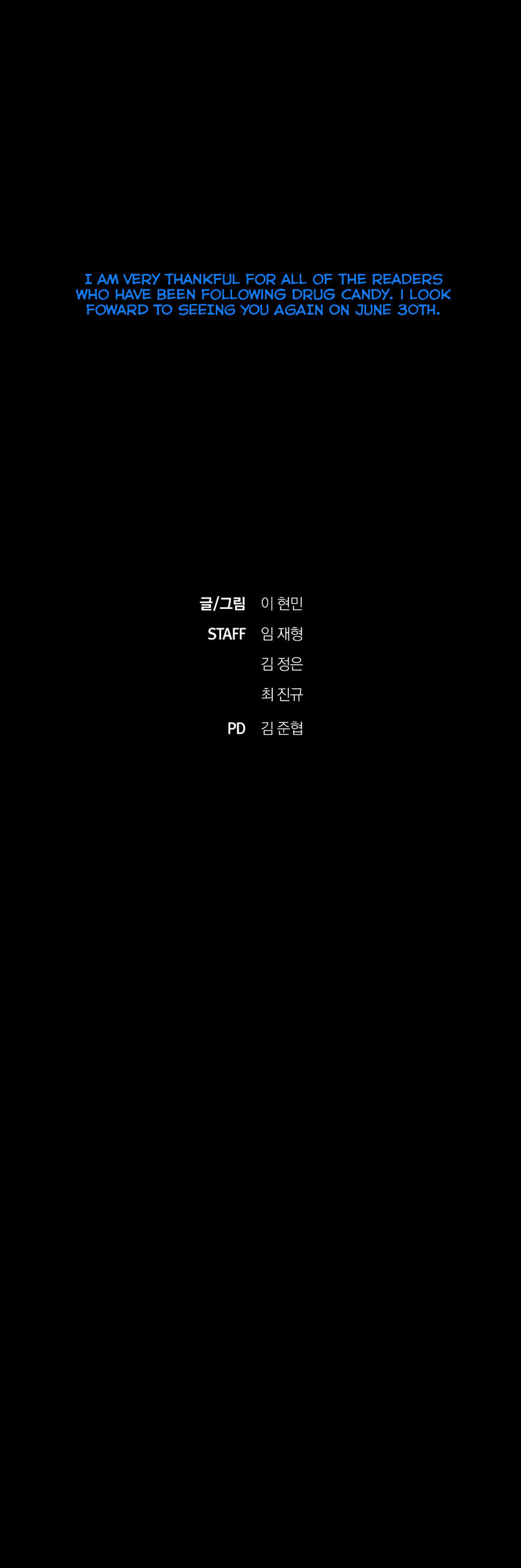 Drug Candy - Chapter 44 [photo 50] - MangaPorn