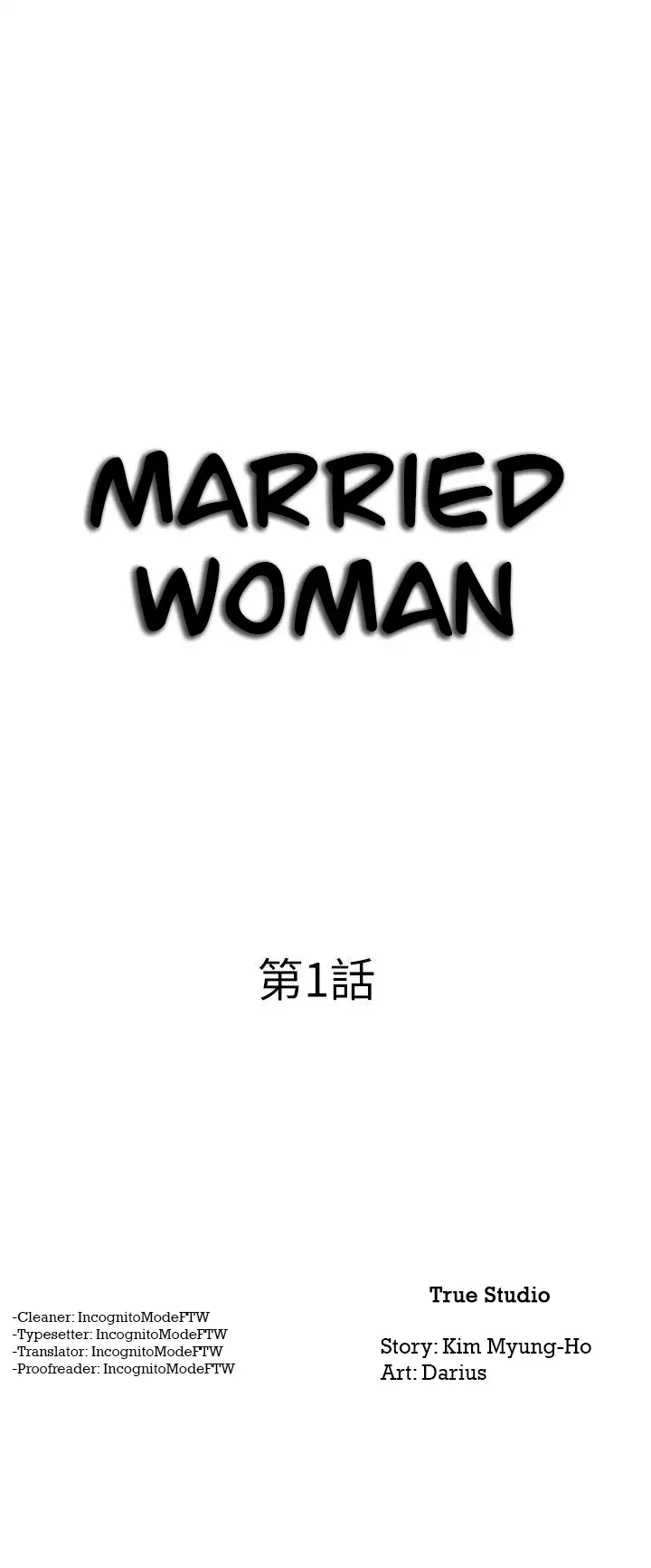 Married Woman - Chapter 1 [photo 1] - MangaPorn