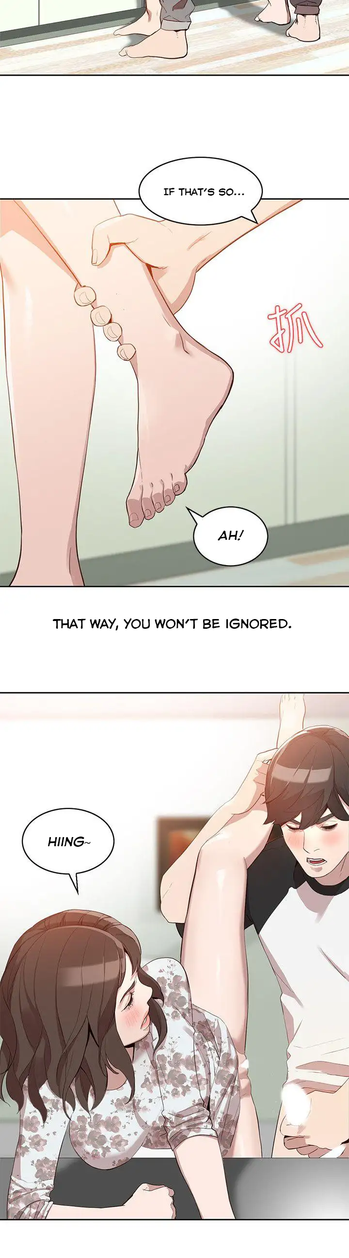 Married Woman - Chapter 1 [photo 11] - MangaPorn