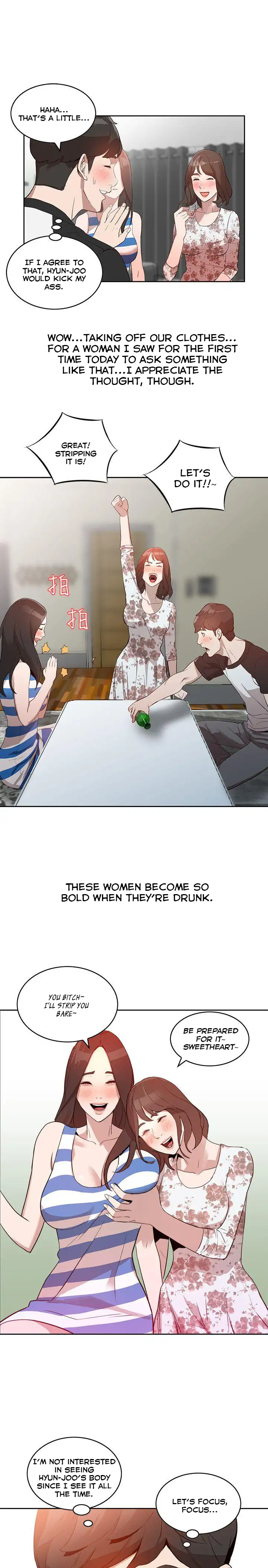 Married Woman - Chapter 2 [photo 1] - MangaPorn