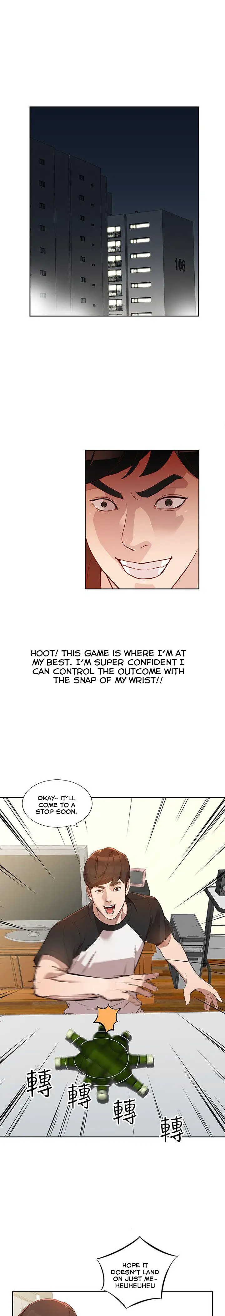 Married Woman - Chapter 2 [photo 4] - MangaPorn