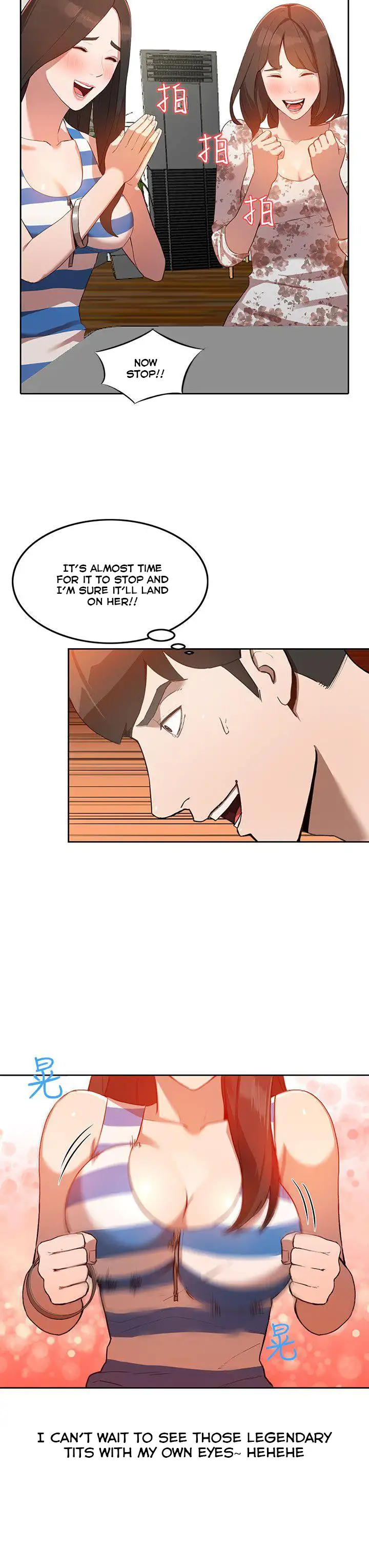 Married Woman - Chapter 2 [photo 5] - MangaPorn