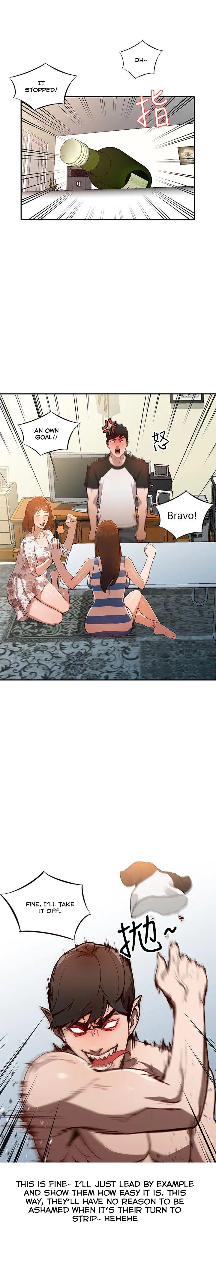 Married Woman - Chapter 2 [photo 6] - MangaPorn